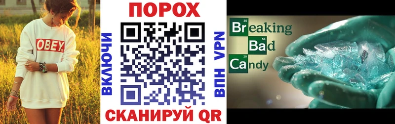Амфетамин 98%  ссылка на мегу вход  Каменногорск 
