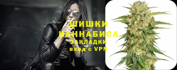 МДМА Абдулино
