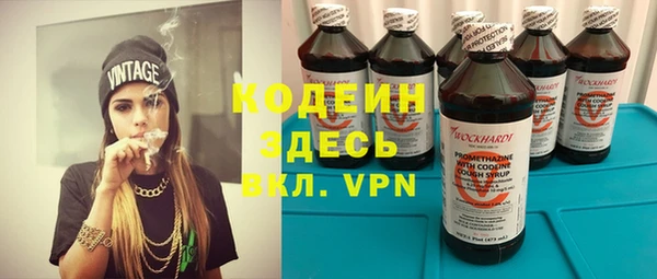 твердый Сафоново