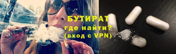твердый Сафоново