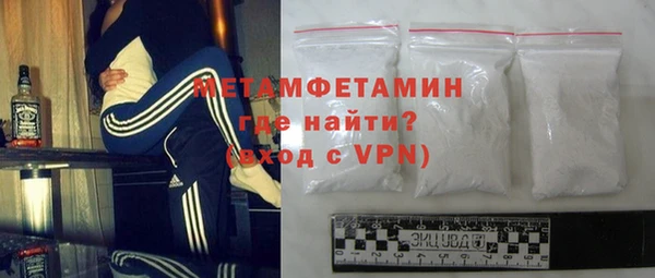 скорость mdpv Абинск