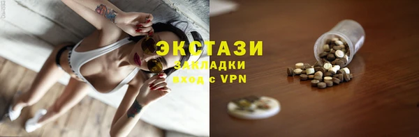 скорость mdpv Абинск