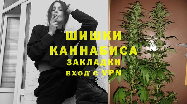 скорость mdpv Абинск