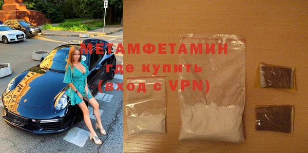 скорость mdpv Абинск