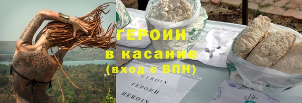 скорость mdpv Абинск