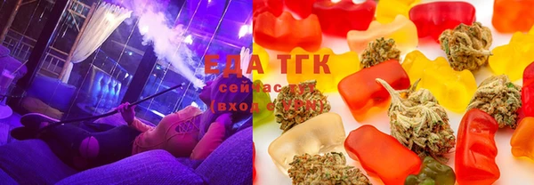 МДМА Абдулино