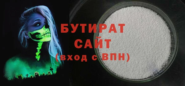 скорость mdpv Абинск